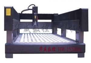 濮阳华龙区双臂石材雕刻机 HW-1520DA
