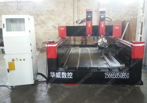 濮阳华龙区新款豪华型石材雕刻机