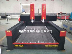 濮阳华龙区2019新款重型石材雕刻机