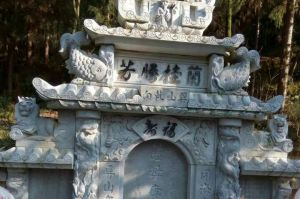 濮阳华龙区石材雕刻样板