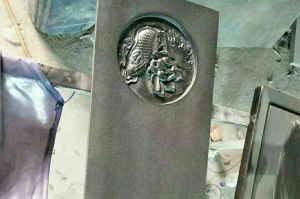 濮阳华龙区石材雕刻样板